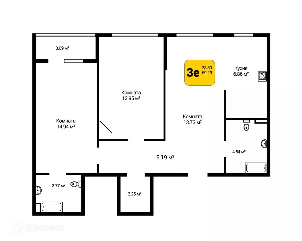 Продаётся 3-к квартира, 70.3 м - Фото 0
