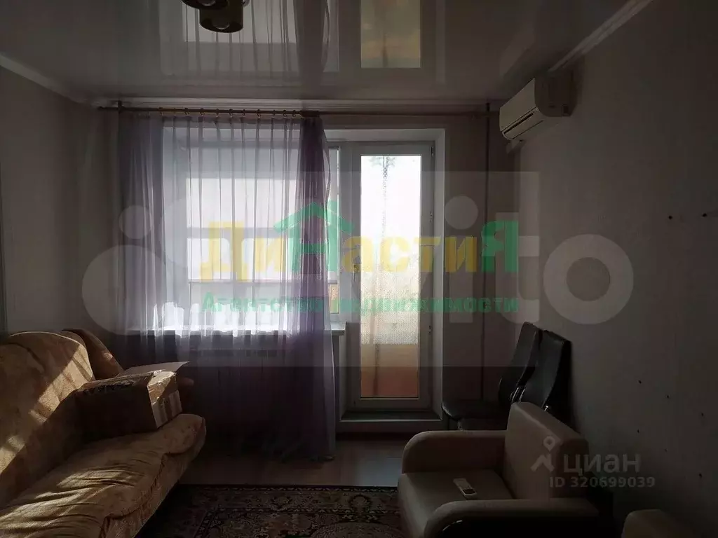 1-к кв. Белгородская область, Белгород ул. Есенина, 26 (33.3 м) - Фото 2