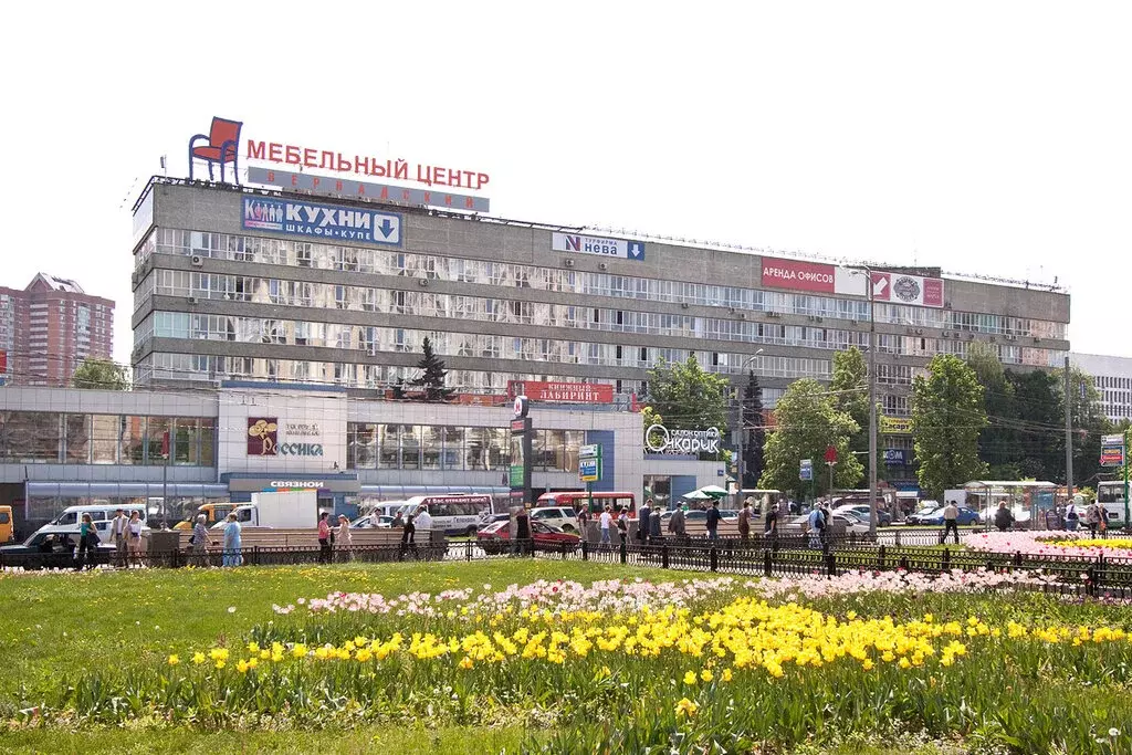 Офис (26 м) - Фото 2