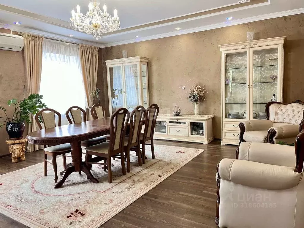 Дом в Башкортостан, Уфа ул. Геофизиков, 50Б (290 м) - Фото 0