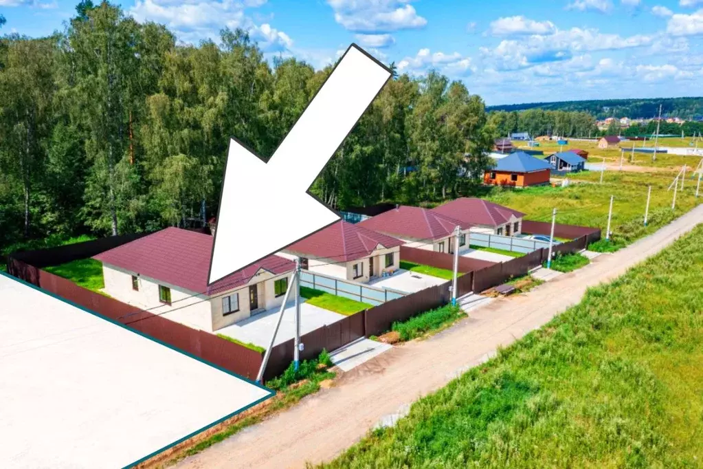 Участок в Московская область, Можайск Октябрьская ул., 53 (10.0 сот.) - Фото 0