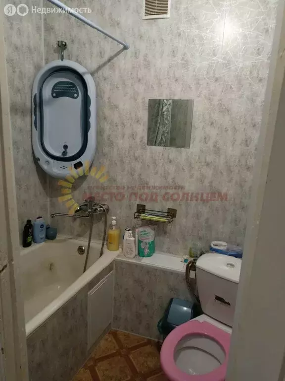 2-комнатная квартира: Ейск, улица Портовая Аллея, 15 (38 м) - Фото 1