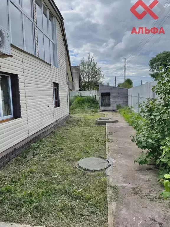 Дом 132,8 м на участке 19,6 сот. - Фото 1