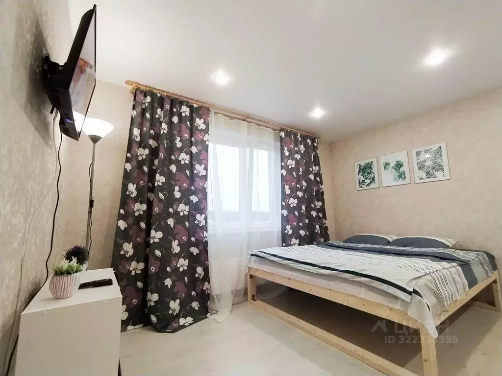 1-к кв. Московская область, Домодедово Южный мкр, ул. Курыжова, 30 ... - Фото 1