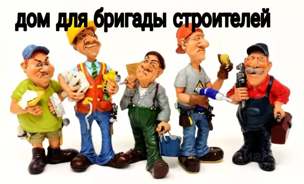 Дом в Ростовская область, Ростов-на-Дону Профсоюзная ул., 51 (52 м) - Фото 1