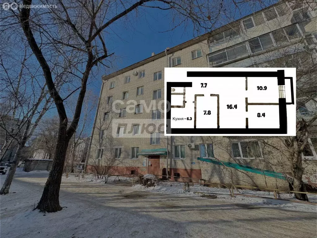 4-комнатная квартира: Благовещенск, улица Мухина, 9 (68 м) - Фото 1