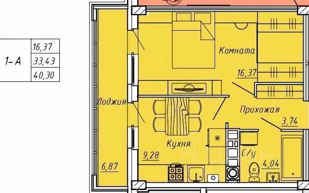 1-к кв. Ивановская область, Иваново Апрельская ул., 95 (40.3 м) - Фото 0