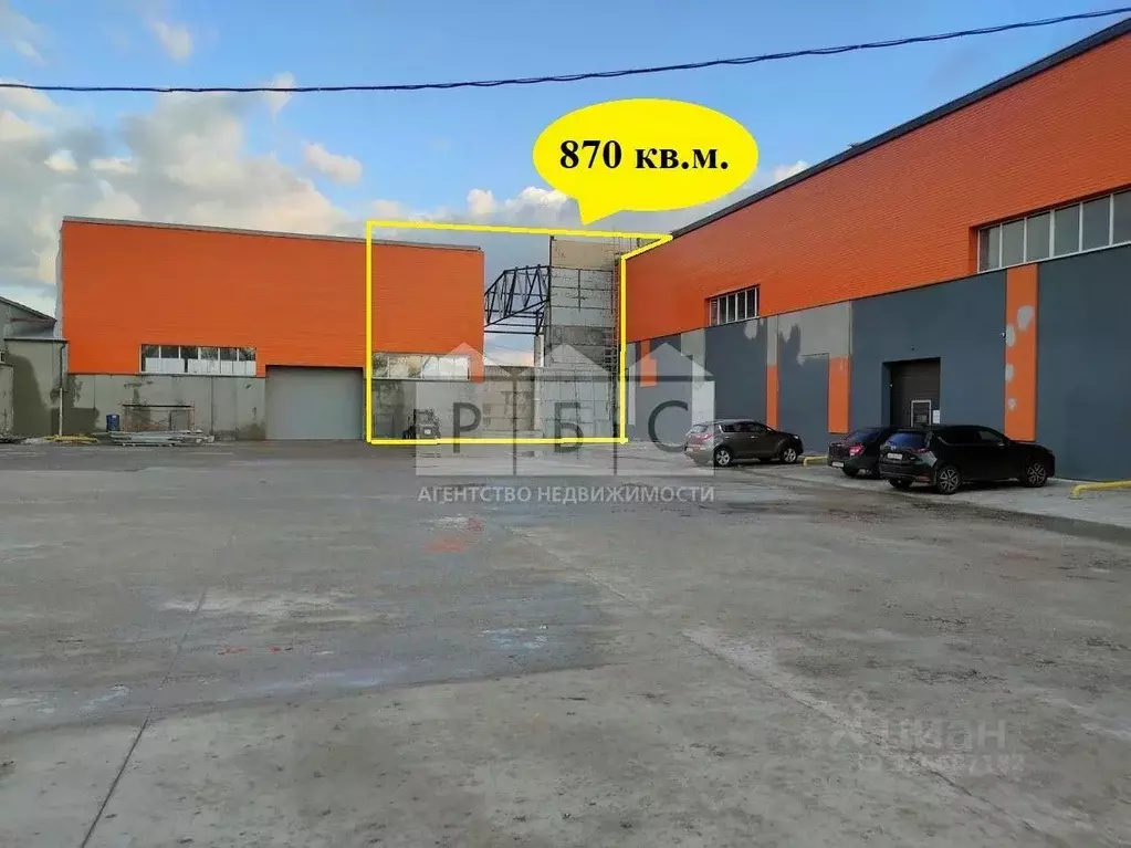 Помещение свободного назначения в Саратовская область, Саратов тракт ... - Фото 2