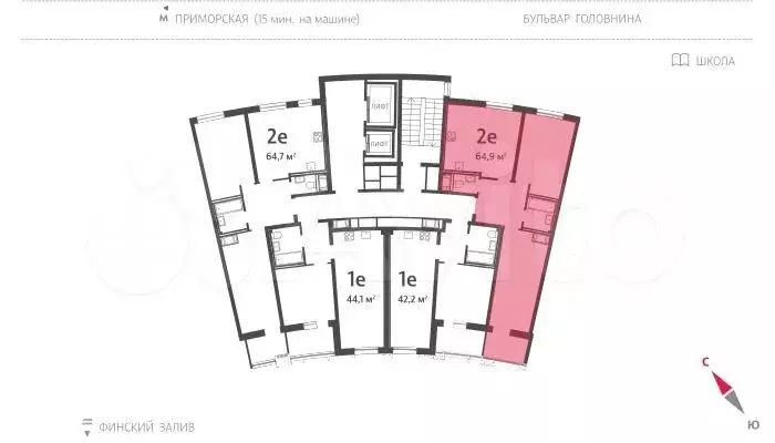 2-к. квартира, 64,2 м, 14/16 эт. - Фото 1