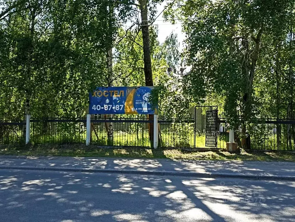 Комната Архангельская область, Архангельск ул. Самойло, 17к3 (15.0 м) - Фото 2