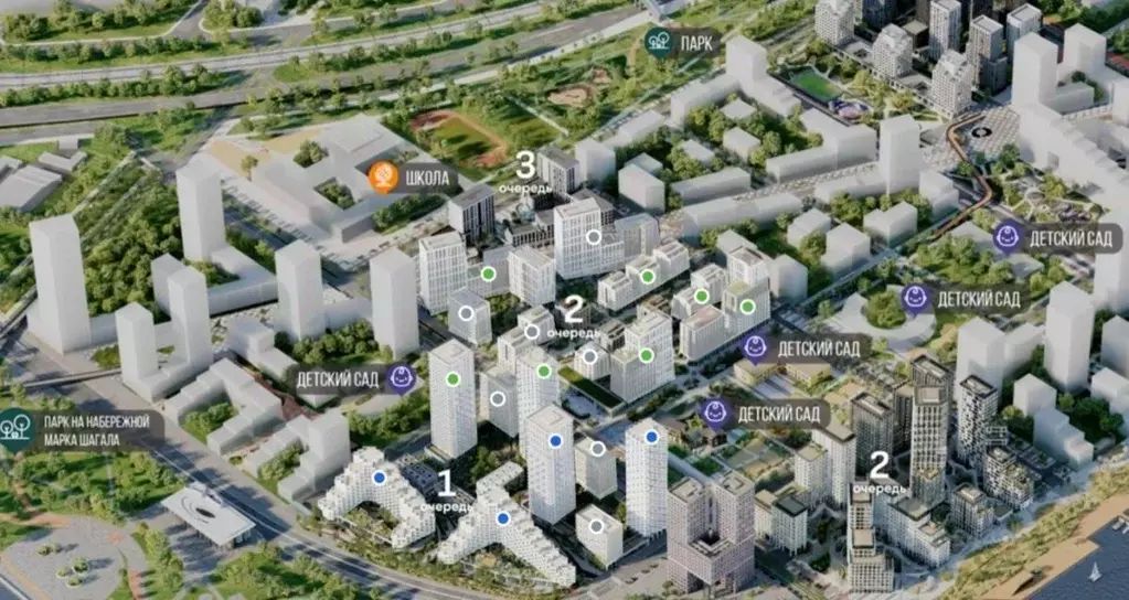 2-к кв. Москва наб. Марка Шагала, 11к1 (68.0 м) - Фото 0
