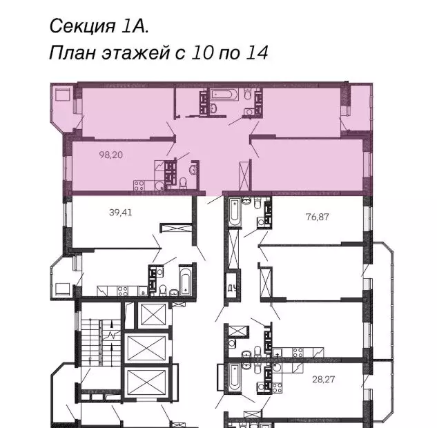 3-комнатная квартира: Екатеринбург, Ботаническая улица, 22 (98.2 м) - Фото 1