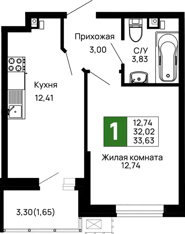 1-к кв. Адыгея, Майкоп 9 Мая ул., 14А (33.63 м) - Фото 1