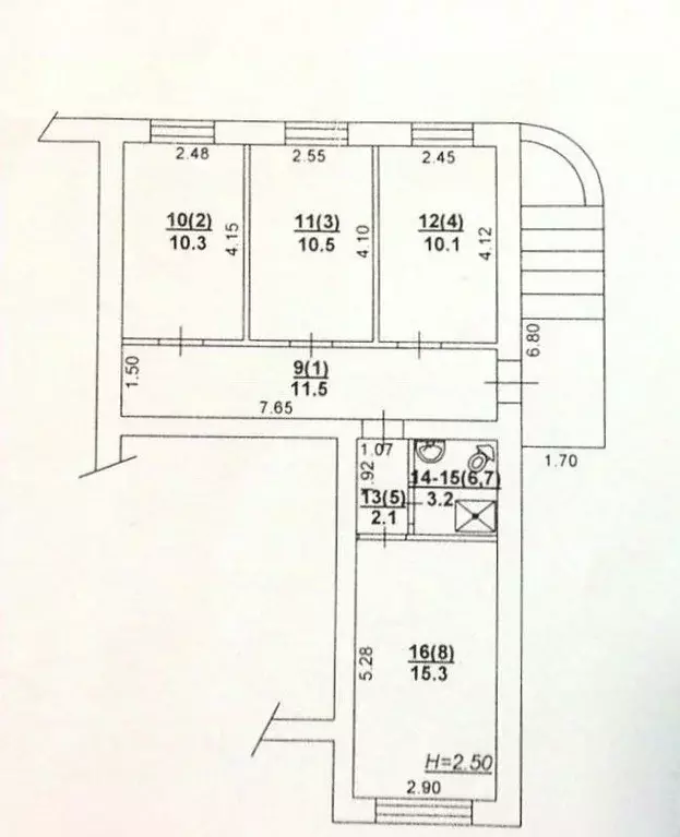 Офис в Ростовская область, Ростов-на-Дону Социалистическая ул., 109 ... - Фото 2