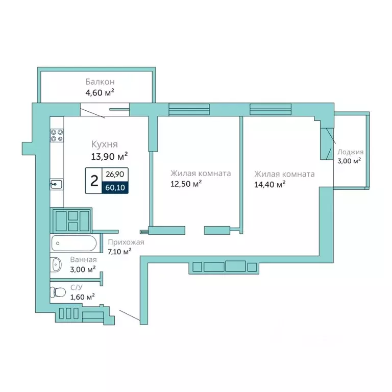 2-к кв. Ростовская область, Батайск  (60.1 м) - Фото 1