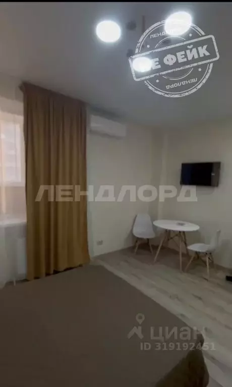 Студия Ростовская область, Ростов-на-Дону, Нахичевань ул. 26-я Линия, ... - Фото 0
