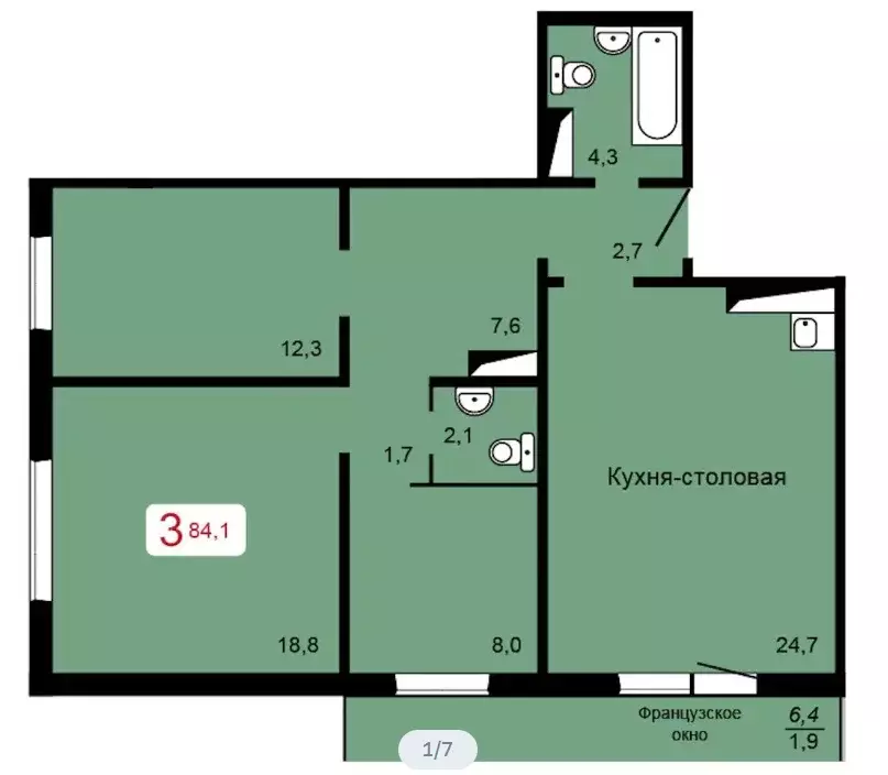 Продаётся 3-к квартира, 84.1 м - Фото 0