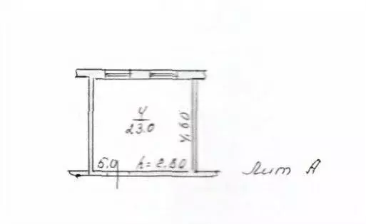 Помещение свободного назначения в Воронежская область, Острогожский ... - Фото 1