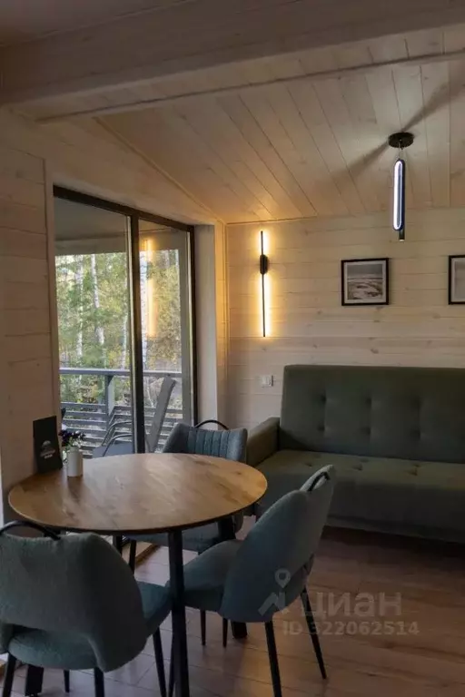 Дом в Пермский край, Губахинский муниципальный округ, Усьва рп ул. ... - Фото 2