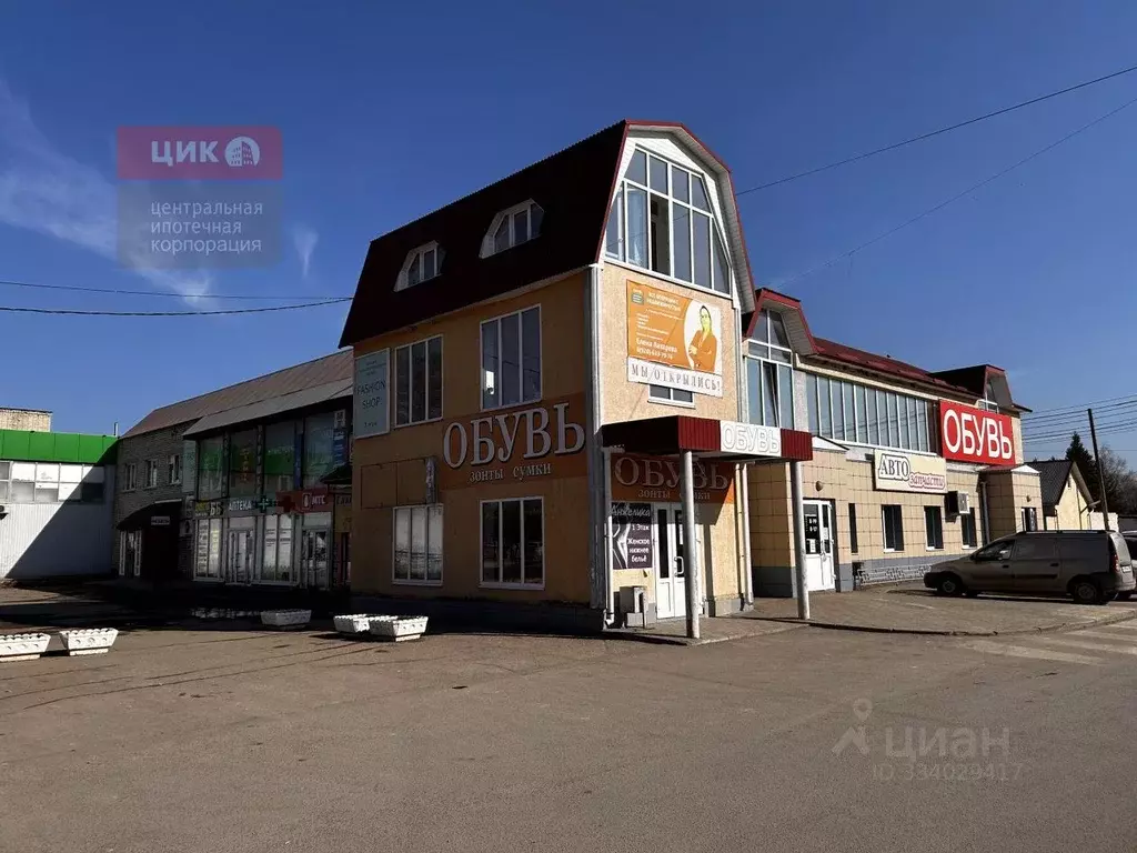 Помещение свободного назначения в Рязанская область, Новомичуринск г. ... - Фото 1