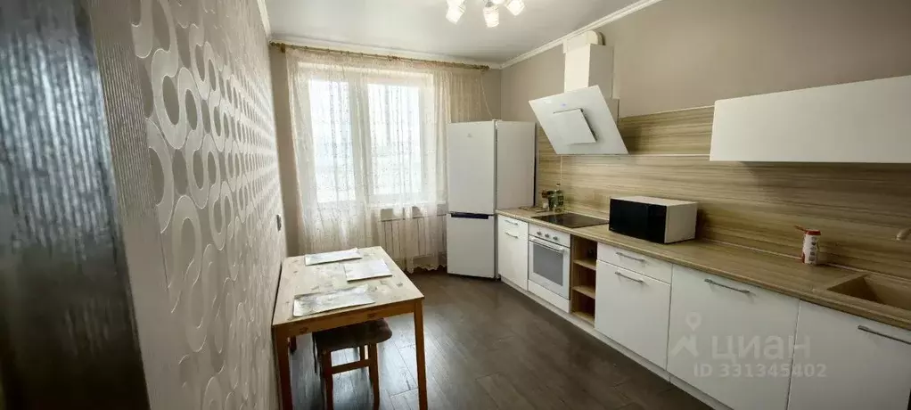 1-к кв. Башкортостан, Уфа Айская ул., 18/1 (42.9 м) - Фото 1
