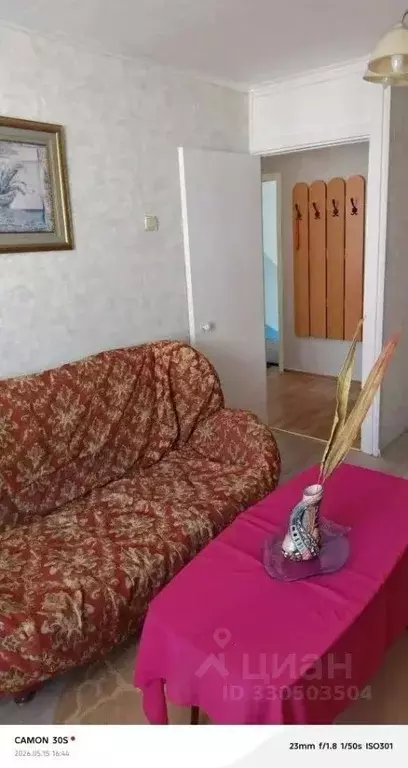 1-к кв. Новосибирская область, Новосибирск ул. Печатников, 7 (28.0 м) - Фото 1