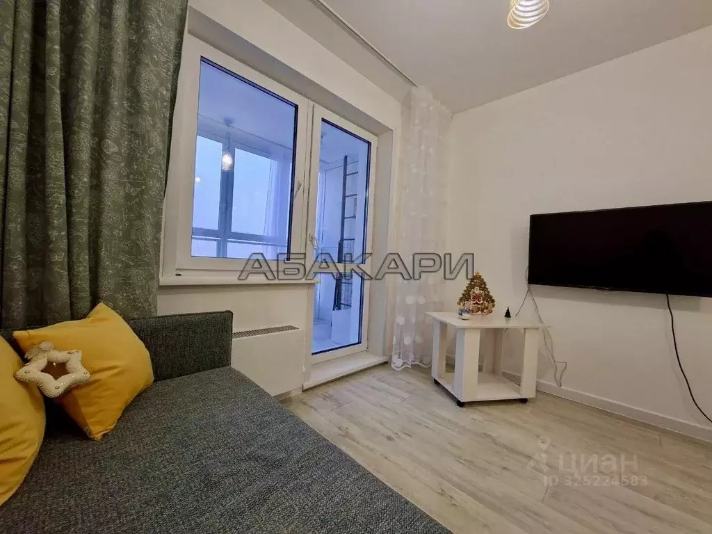 Студия Красноярский край, Красноярск ул. Лесников, 25 (18.0 м) - Фото 1