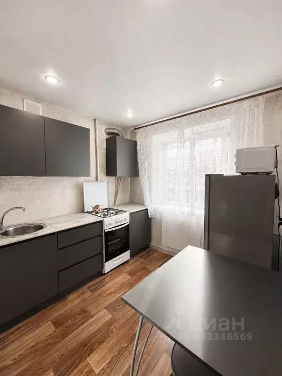 1-к кв. Татарстан, Казань ул. Заслонова, 26 (30.0 м) - Фото 1