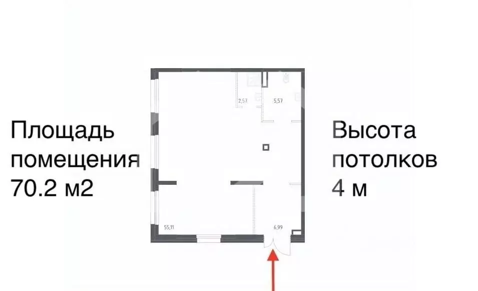 Торговая площадь в Московская область, Химки Клязьма-Старбеево мкр, ... - Фото 1