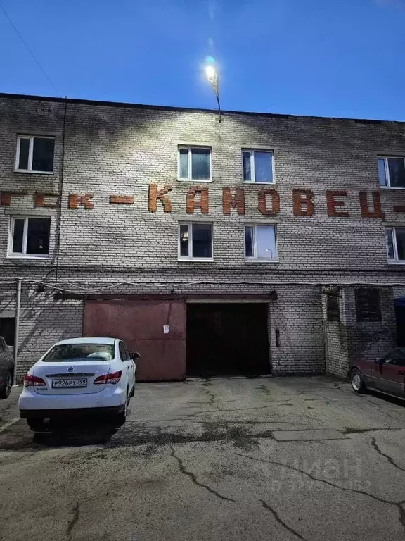 Гараж в Московская область, Люберцы ул. 8 Марта, 54 (20 м) - Фото 1