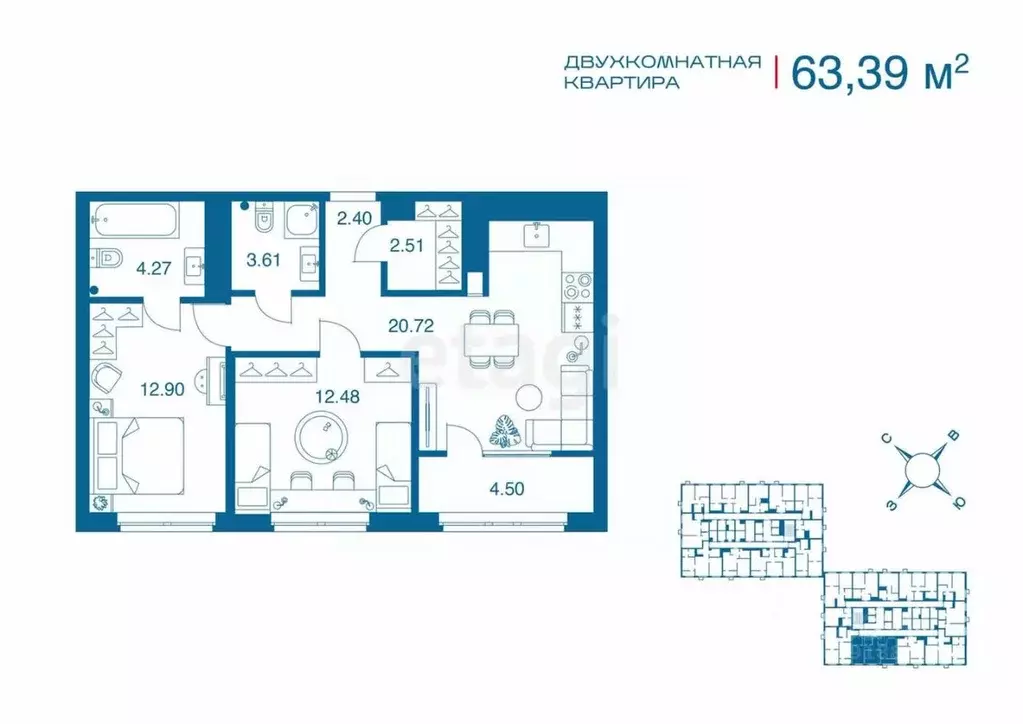 2-к кв. Тульская область, Тула  (63.39 м) - Фото 1