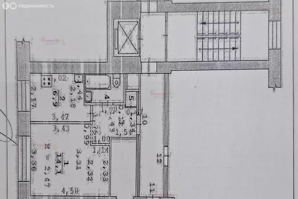 1-комнатная квартира: Екатеринбург, улица Токарей, 27 (28 м) - Фото 0