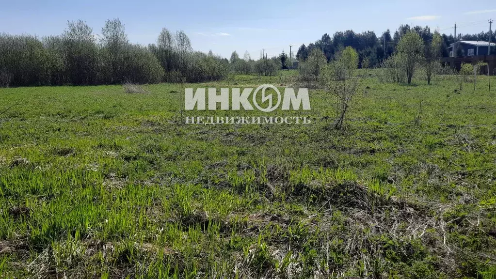 Участок в Московская область, Дмитровский муниципальный округ, Земляки ... - Фото 1