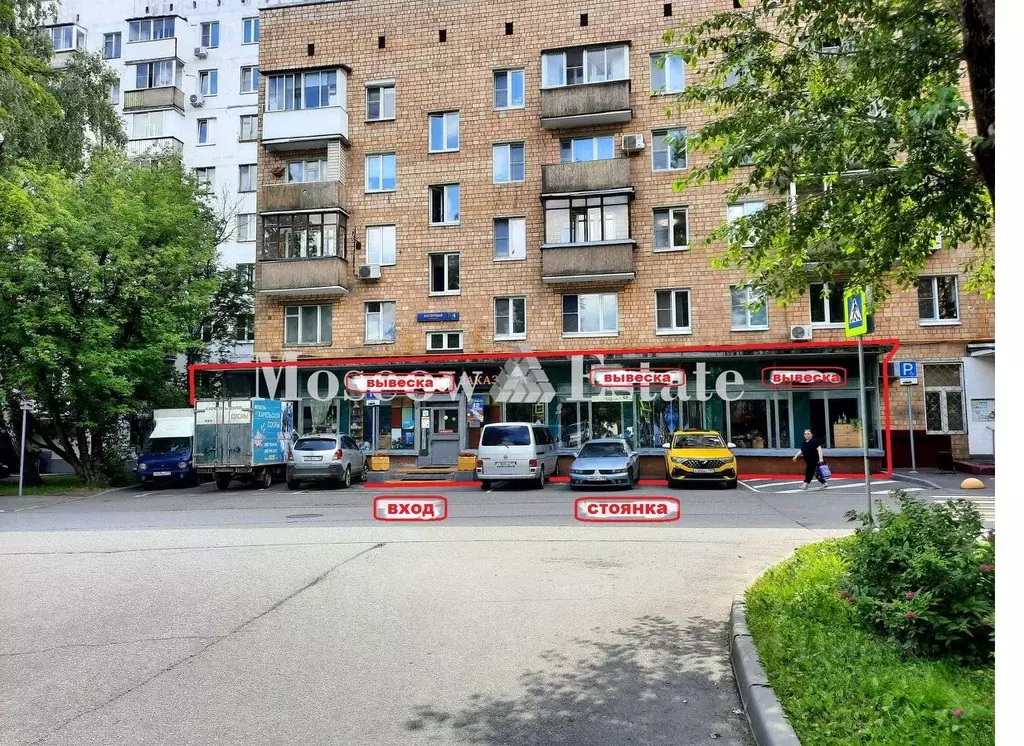 Помещение свободного назначения в Москва Нагорный бул., 4К2 (204 м) - Фото 0