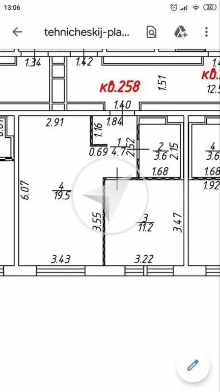 1-к кв. Москва ул. Малое Понизовье, 3 (39.5 м) - Фото 2
