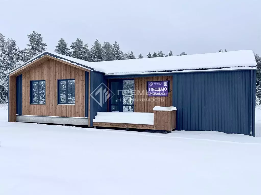 Дом в Кировская область, Слободской район, Шиховское с/пос, д. ... - Фото 1