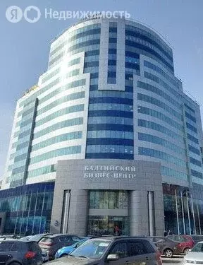 Офис (168 м) - Фото 1