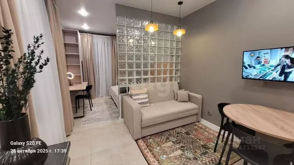 Студия Пермский край, Пермь ул. Окулова, 24 (33.1 м) - Фото 1