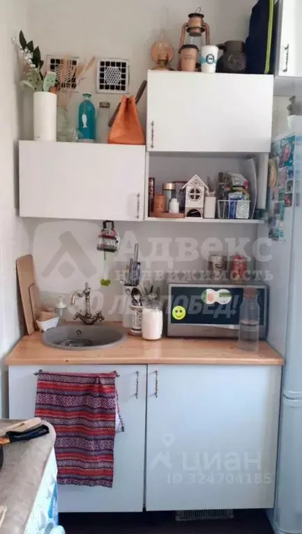 3-к кв. Тюменская область, Тюмень Профсоюзная ул., 79 (50.7 м) - Фото 1