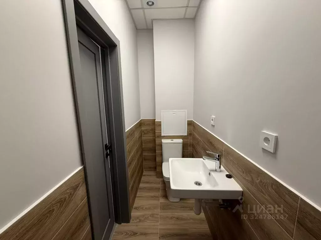 Офис в Москва Волжский бул., 51С15 (21 м) - Фото 2