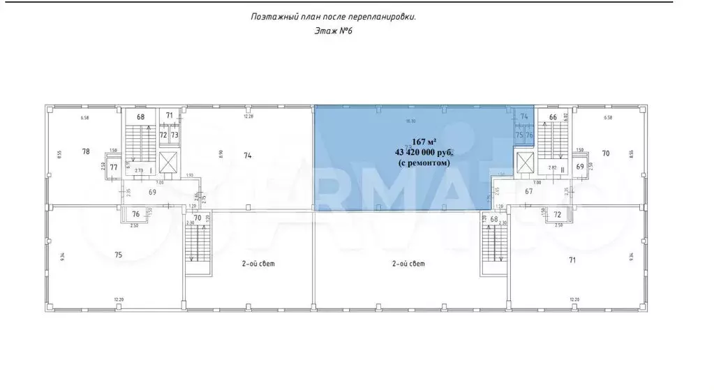 Продам офисное помещение, 167 м - Фото 0