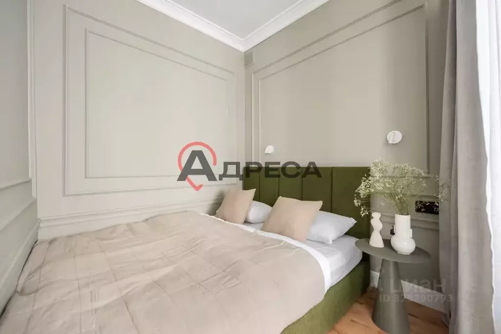 Студия Татарстан, Казань ул. Короленко, 28Б (36.0 м) - Фото 1