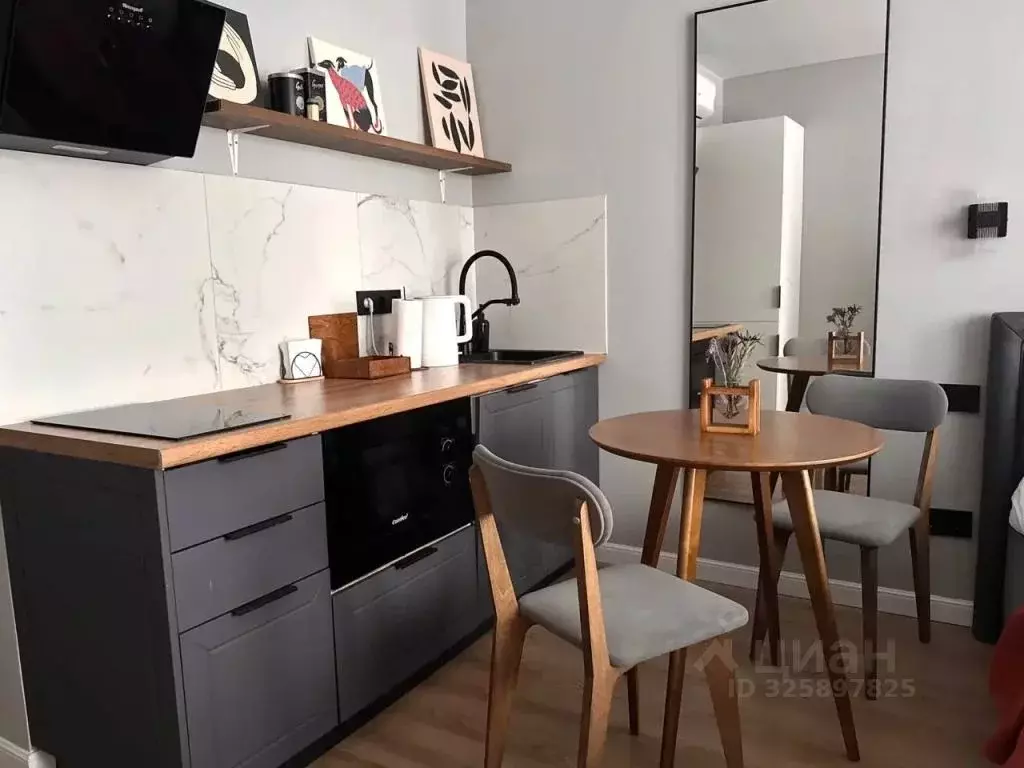 1-к кв. Москва 2-й Нагатинский проезд, 2/3 (20.0 м) - Фото 2