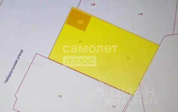 Дом в Челябинская область, Челябинск Чебаркульская ул., 11А (22 м) - Фото 2