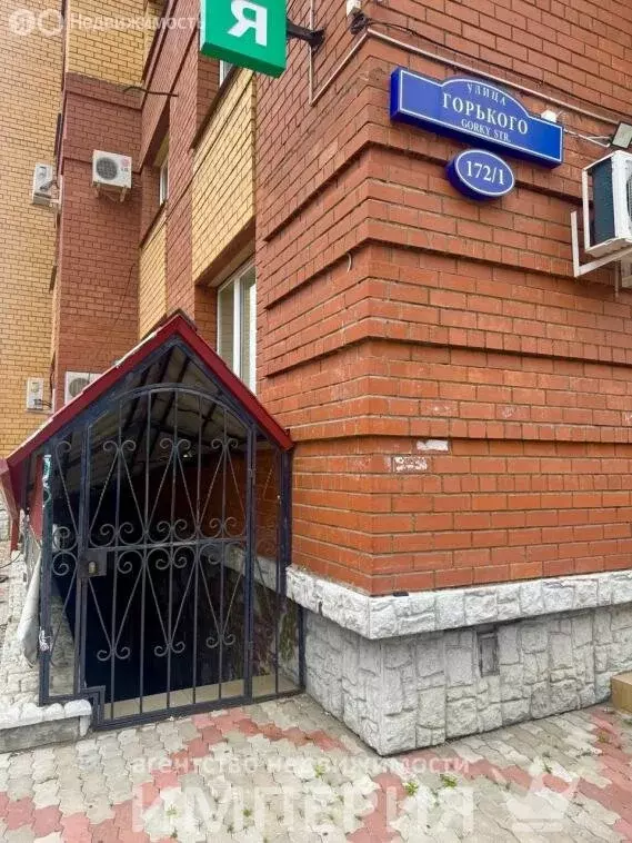 Помещение свободного назначения (65 м) - Фото 2