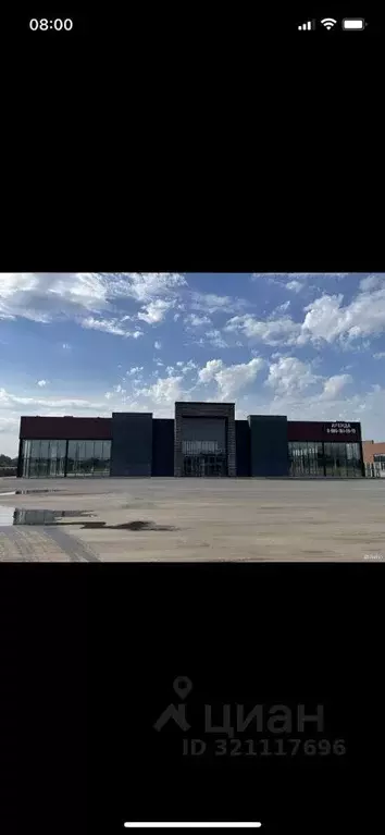 Помещение свободного назначения в Мордовия, Саранск Севастопольская ... - Фото 1