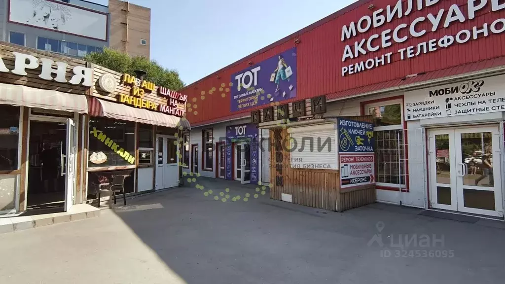 Помещение свободного назначения в Ростовская область, Ростов-на-Дону ... - Фото 2