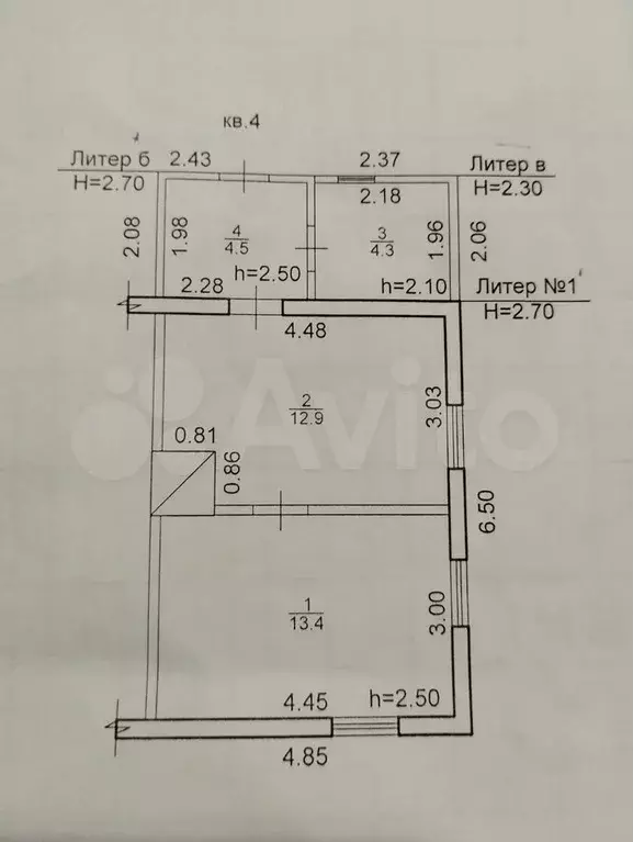 2-к. квартира, 35,1 м, 1/1 эт. - Фото 0