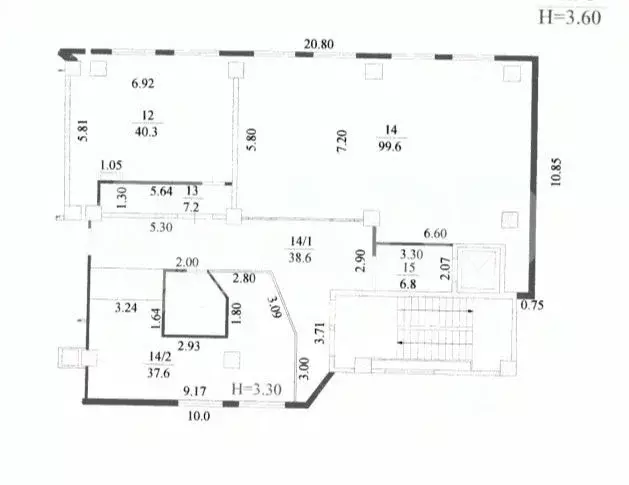 Офис в Краснодарский край, Краснодар Центральный мкр, ул. Путевая, 1 ... - Фото 2