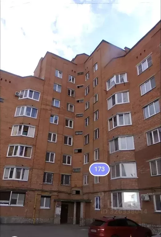 1-к кв. Башкортостан, Уфа Революционная ул., 173 (45.0 м) - Фото 1